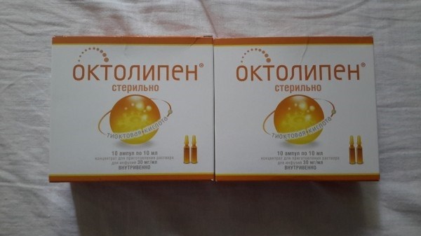 Где Можно Купить Октолипен В Ставрополе