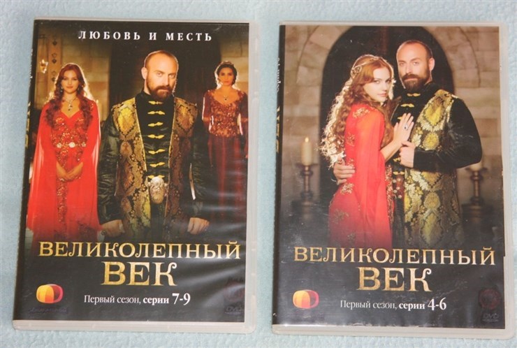 Одежда и игрушки для детей, DVD-диски, электроника разная (м.Коломенская)