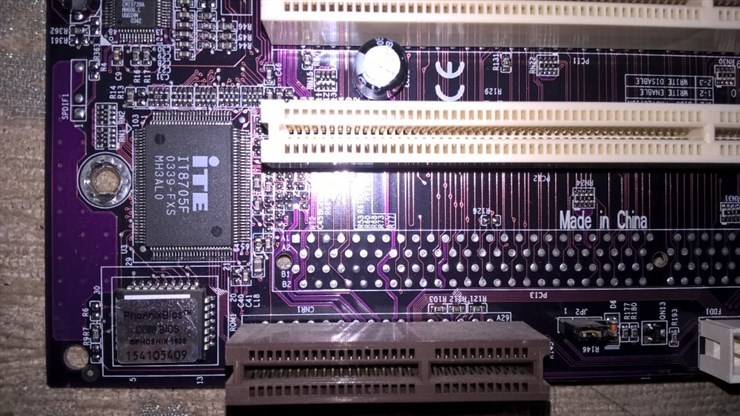 Материнская плата ECS 651-M и процессор Pentium 4