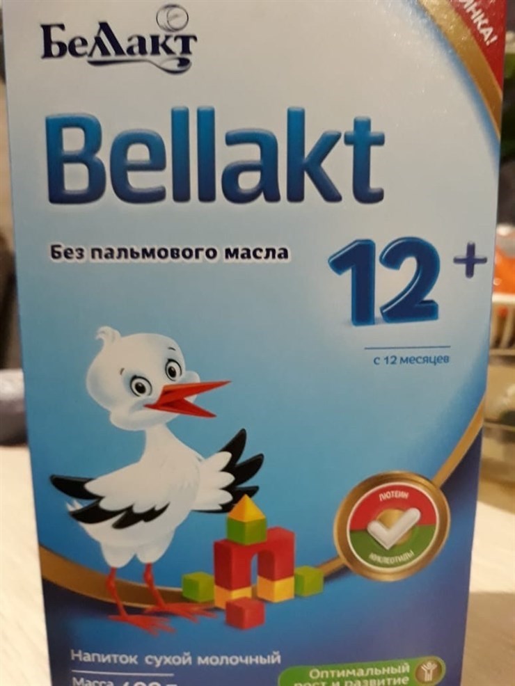 Беллакт с 6 месяцев. Беллакт 0-12. Беллакт молочный напиток 12+. Беллакт 3. Смесь Беллакт 12+.