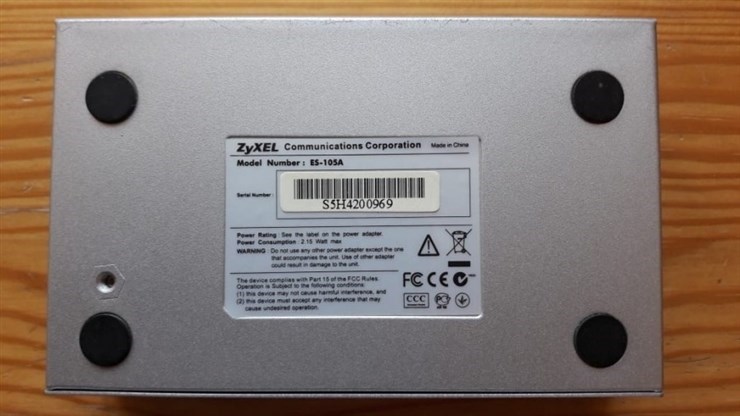 Отдам даром Коммуникатор Zyxel ES-105A. 5 портов Ethernet.