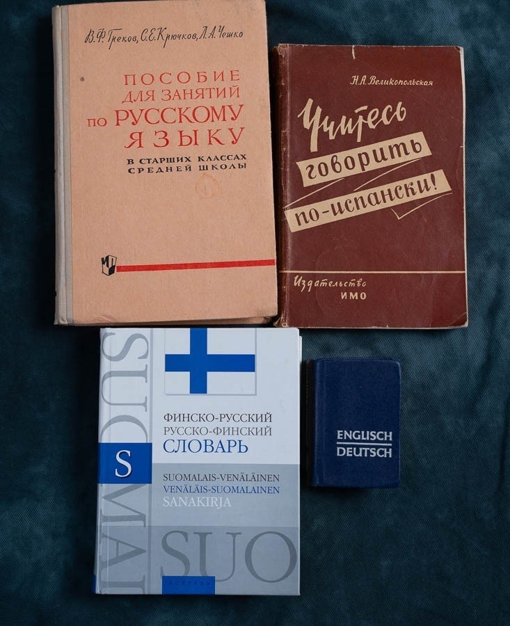 Книги и словари на разных языках. Самовывоз, Москва, метро Ховрино или Беломорская