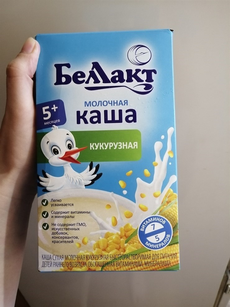 Каша беллакт кто производитель