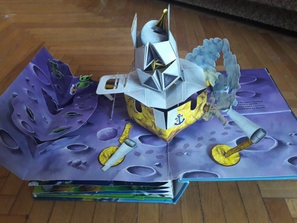 Для детей 3D-паззлы, книжки и мелочёвка, Железнодорожный МО